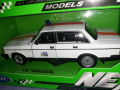 Volvo 1.24 Welly , снимка 16