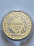 750 000 лири 1996г "ECU EVROPA" Сребро, снимка 1