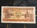 Банкнота - Мозамбик - 50 метикаи UNC | 1986г., снимка 1
