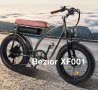 Електрически велосипед Bezior XF001 Electric Retro City Bike, снимка 1 - Велосипеди - 40506736