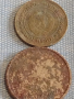 Лот монети 14 броя УКРАЙНА, РУСИЯ, БЪЛГАРИЯ ЗА КОЛЕКЦИЯ ДЕКОРАЦИЯ 24318, снимка 11