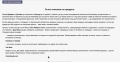 Колекция комикси - приключенски, фентъзи, снимка 14