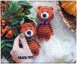 Плетени Тигърчета, снимка 1 - Плюшени играчки - 35780911