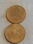 Лот монети 14 броя УКРАЙНА, РУСИЯ, БЪЛГАРИЯ ЗА КОЛЕКЦИЯ ДЕКОРАЦИЯ 31564, снимка 9