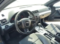 Audi A4 B7 3.0 233 Коня 4х4 на Части, снимка 1