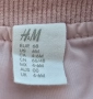 Бебешко яке H&M пролет/есен 3-6 месеца , снимка 4
