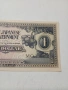 ЯПОНИЯ БАНКНОТА , снимка 3