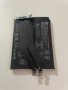 Оригинална батерия за Xiaomi Poco F4 GT, снимка 3
