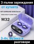 Безжични слушалки Bluetooth-Touch , снимка 2