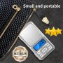 Кантарче 200g/300g/500g x 0,01g цифрова мини джобна електронна везна с висока прецизност за бижута , снимка 3
