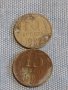 Лот монети 8 броя копейки СССР различни години и номинали за КОЛЕКЦИОНЕРИ 39349, снимка 4