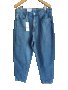H&M - mom fit дънки с висока талия/44 размер, снимка 2