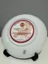 Колекционерски порцеланови чинии Manchester United – Danbury Mint (22k злато), снимка 7