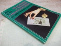 Книга "Как да спечелим от тотализатора с ра...-Пол Жано"-96с, снимка 10