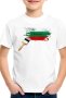Тениски България , снимка 2