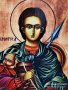 Икона на Свети Димитър icona Sveti Dimitar, различни изображения, снимка 5