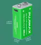 Литиево-йонна Батерия 9V, снимка 3