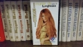 Видеокасета " HAIR EXTENSIONS  2000 " VHS , снимка 1