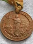 Медал Италия СВЕТА ВАРВАРА ПАЗИ НАШИТЕ АРТИЛЕРИСТИ уникат за КОЛЕКЦИЯ 27243, снимка 8