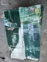 Електрическа косачка Parkside PERM 1200 A1, снимка 6