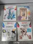 Детски книги и енциклопедии , снимка 10