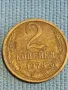 Стара монета 2 копейки 1978г. СССР рядка за КОЛЕКЦИЯ ДЕКОРАЦИЯ 39066, снимка 4