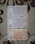 Банкноти от 2 лева -1999,2005 и 1 лев 1999, снимка 2