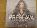 Преслава – Да Гори В Любов, снимка 2