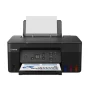 Canon PIXMA G2470 All-In-One, Black Мастилоструйно многофункционално устройство, снимка 1