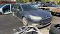 Citroen C5 2.0 HDI на части, снимка 2