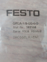 Пневматичен дросел Festo", снимка 3