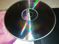 MILE  KITIC CD 1708232012, снимка 17