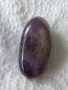 Полиран камък аметист 43227, снимка 2