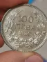 100 лева 1930г Ц10, снимка 5