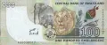 Есватини
Африка.
100 емалангена.
2017   година.
UNC., снимка 2