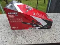 Бензинова резачка"Raider RDP-GCS23, снимка 1