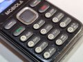 Телефон Mobiola MB-5V, снимка 2