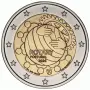2 евро Португалия 2026 Ротари UNC, снимка 1
