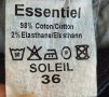 Essentiël jeans skirt EU34, снимка 5