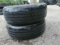 Гуми 195 65 15 Ханкук Hankook  2 броя Нов внос Цената е за брой гума Без коментар на цената, снимка 5