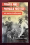 Власт и протести - социални движения в Латинска Америка / Power and Popular Protest, снимка 1