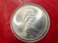 Канада 5 долара 1975 XXI летни олимпийски игри, Монреал 1976 г., снимка 2