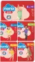 Mamia, Pampers - внос от Англия , снимка 6