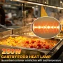 HeatingLux 250W портални лампи с обвивка за храна, нагревателна лампа 118 мм R7s, снимка 2