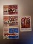 Стари пощенски марки, снимка 10