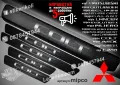 ПРАГОВЕ карбон MITSUBISHI COLT фолио стикери mipco1, снимка 2
