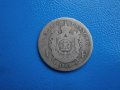 Сребърна монета 1 франк 1868