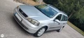 Opel Astra G, снимка 1