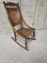 Антикварен люлеещ стол Тонет в перфектно състояние, снимка 1 - Антикварни и старинни предмети - 42661653