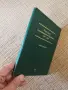 АЛБУМ "50-те ЩАТА 1999 - 2008 ГОДИНА " - САЩ /виж описането/, снимка 7